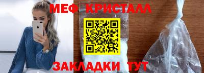 ПСИЛОЦИБИНОВЫЕ ГРИБЫ Кулебаки