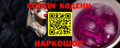 крисы Кунгур