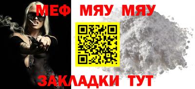 ПСИЛОЦИБИНОВЫЕ ГРИБЫ Кулебаки