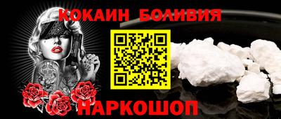 ПСИЛОЦИБИНОВЫЕ ГРИБЫ Кулебаки