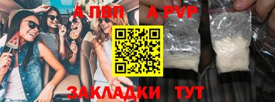 ПСИЛОЦИБИНОВЫЕ ГРИБЫ Кулебаки