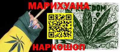 ПСИЛОЦИБИНОВЫЕ ГРИБЫ Кулебаки