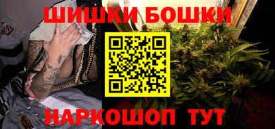 ПСИЛОЦИБИНОВЫЕ ГРИБЫ Кулебаки