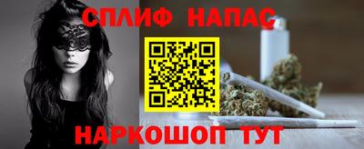 ПСИЛОЦИБИНОВЫЕ ГРИБЫ Кулебаки