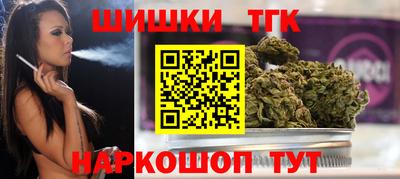 spice Кумертау