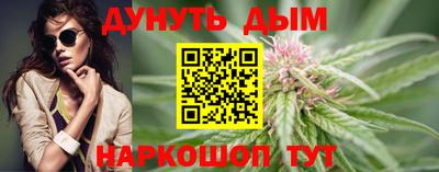 ПСИЛОЦИБИНОВЫЕ ГРИБЫ Кулебаки