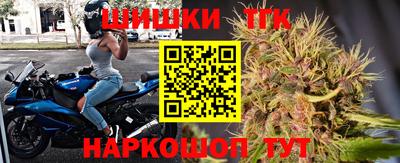 spice Кумертау