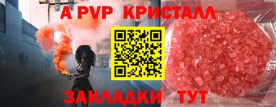 ПСИЛОЦИБИНОВЫЕ ГРИБЫ Кулебаки