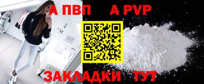 ПСИЛОЦИБИНОВЫЕ ГРИБЫ Кулебаки