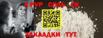 ПСИЛОЦИБИНОВЫЕ ГРИБЫ Кулебаки