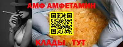 ПСИЛОЦИБИНОВЫЕ ГРИБЫ Кулебаки