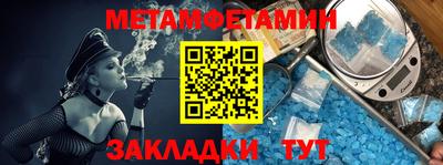крисы Кунгур