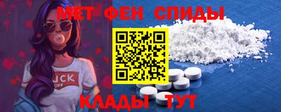 крисы Кунгур