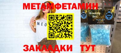ПСИЛОЦИБИНОВЫЕ ГРИБЫ Кулебаки