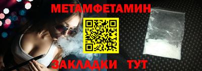 крисы Кунгур