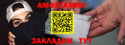 крисы Кунгур