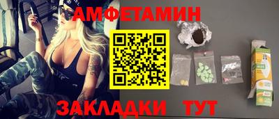 крисы Кунгур