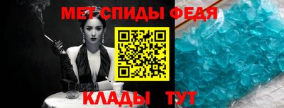крисы Кунгур