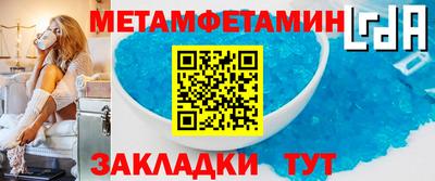 ПСИЛОЦИБИНОВЫЕ ГРИБЫ Кулебаки