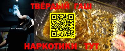 ПСИЛОЦИБИНОВЫЕ ГРИБЫ Кулебаки