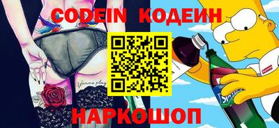 ПСИЛОЦИБИНОВЫЕ ГРИБЫ Кулебаки