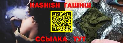 ПСИЛОЦИБИНОВЫЕ ГРИБЫ Кулебаки