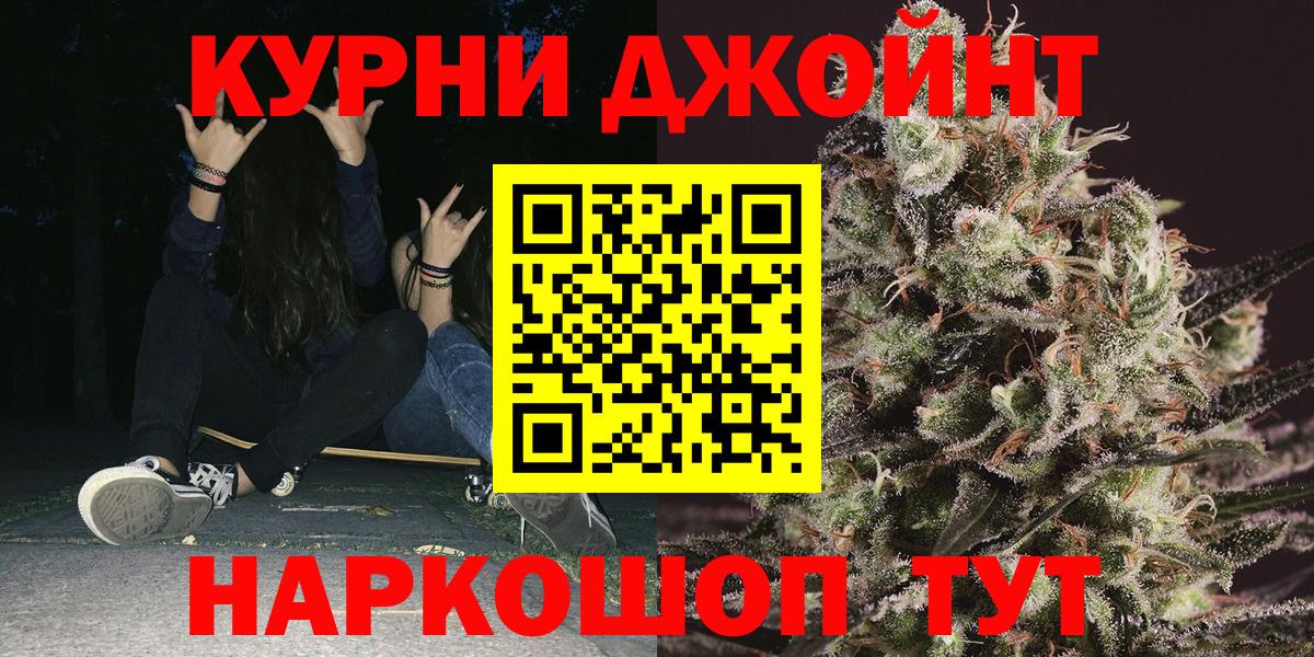 Конопля гибрид Иваново